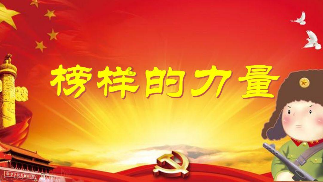 科学制定高寒地区学校供暖方式