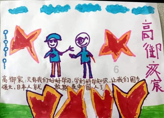 半条命2