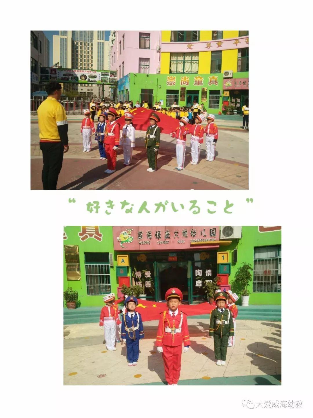 月光影视